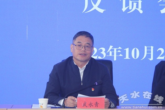 甘肃煤田地质局2019年,甘肃煤田普查队