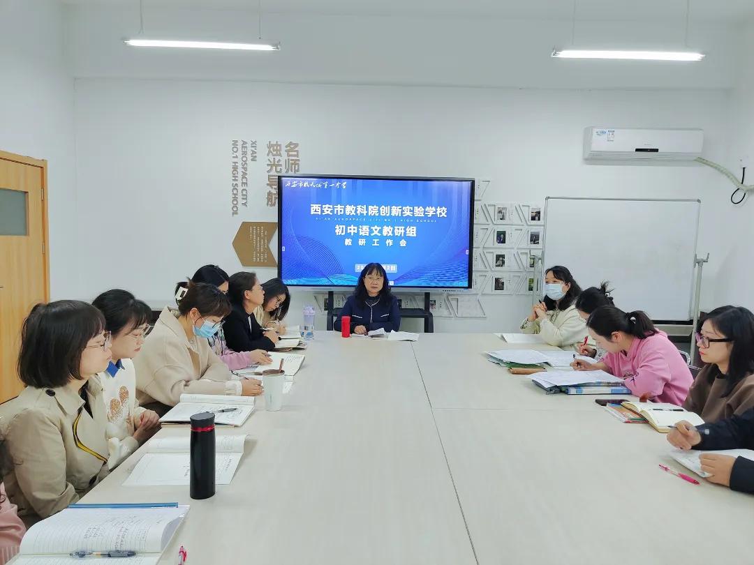 西安航天城第一中学高考成绩,西安航天城第一中2020中考成绩