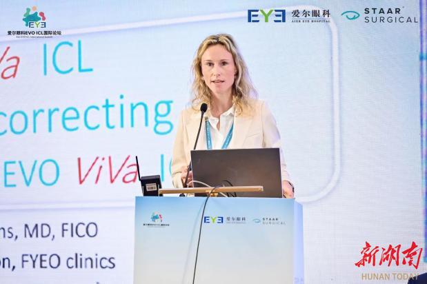 爱尔眼科全球有多少家医院,爱尔眼科在国内的眼科排名