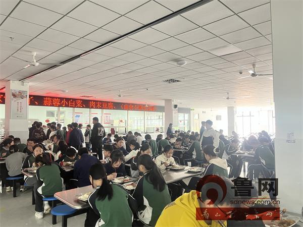 杏坛中学喜报,烟台高新区杏坛中学食堂电话