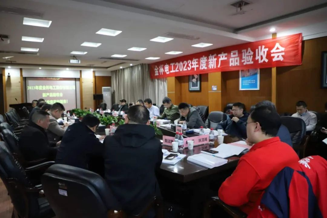 八大关键词是什么,八大关键词