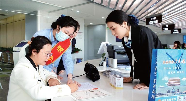 优化营商环境开创招商引资新局面,打造人才强磁场集聚区