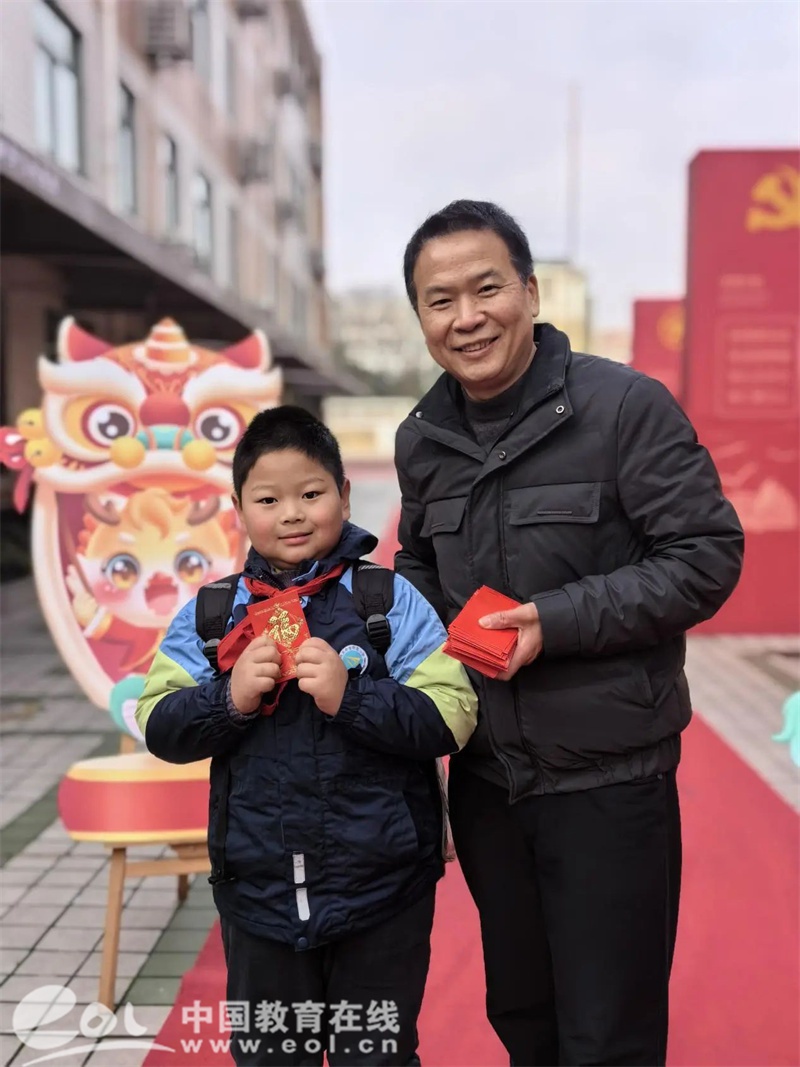 杭州师范大学附属小学开学典礼,杭州市安吉路实验学校开学典礼