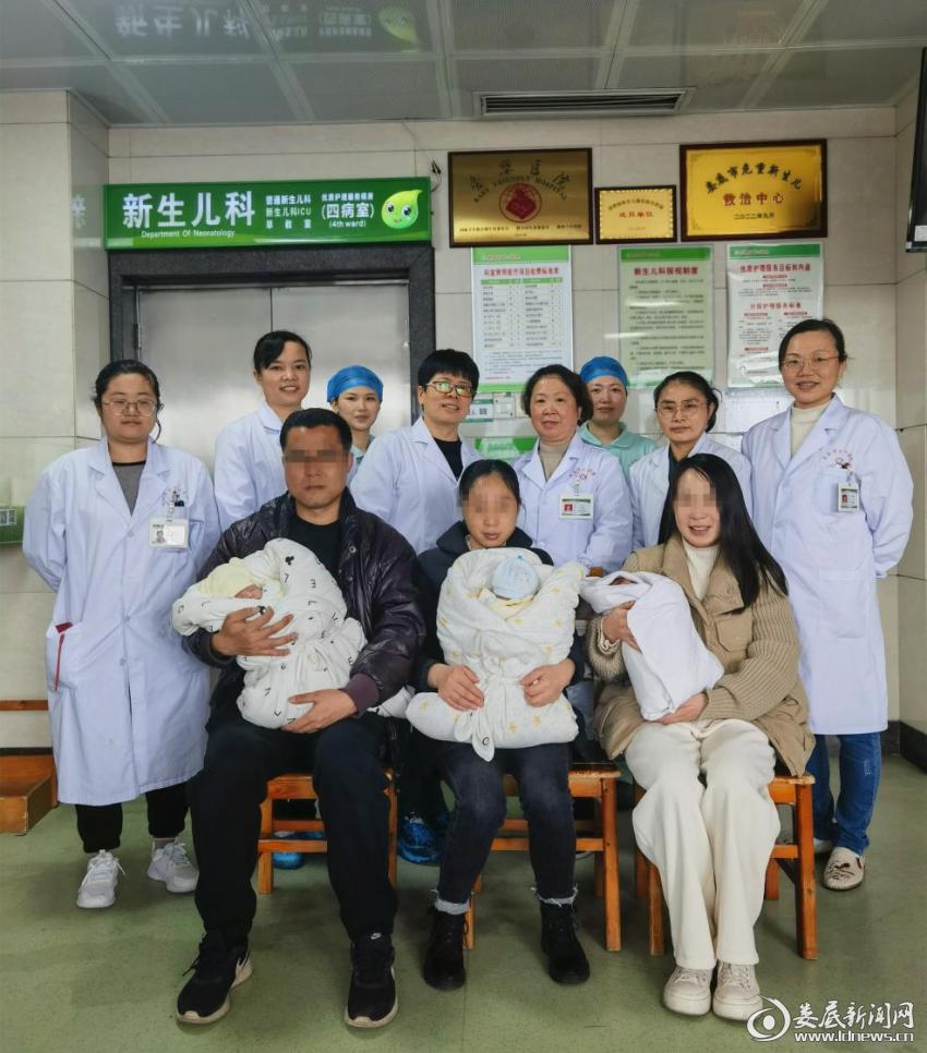 娄底三胞胎,三胞胎闯关