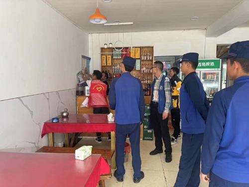 苏州轨道交通安保,苏州相城区平安保险