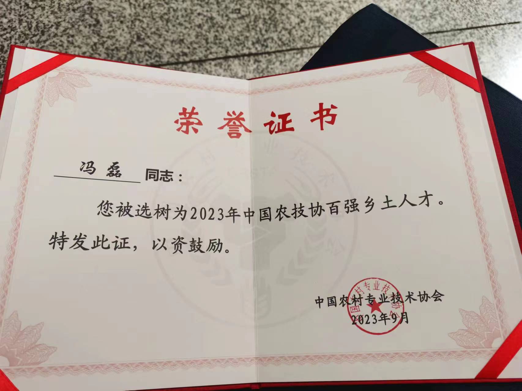 鍑夐兘韬竟濂戒汉,鍑夐兘姒滄牱鍚嶅崟