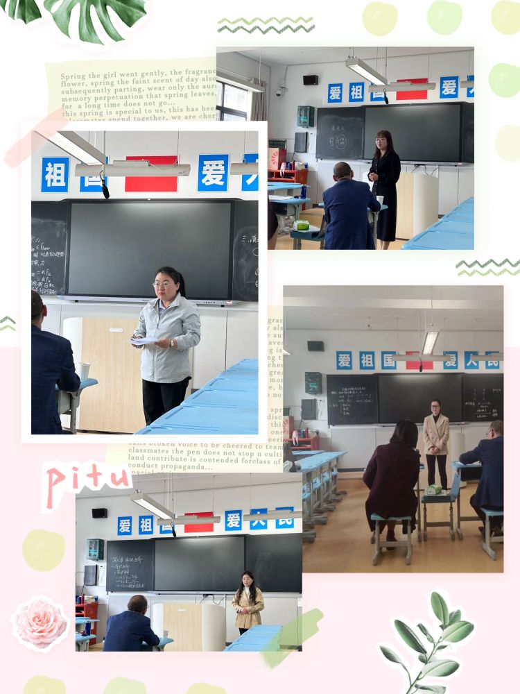 西安市26中教学能手,2019年西安市教学能手大赛通知