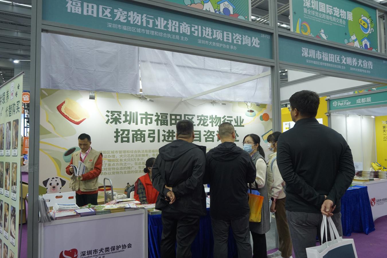 深圳国际宠物展2024年萌宠赛事,宠物展览会2019深圳异宠