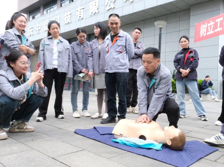 职工个人需要缴纳工伤保险费吗?发生工伤后怎么办?官方解答来了