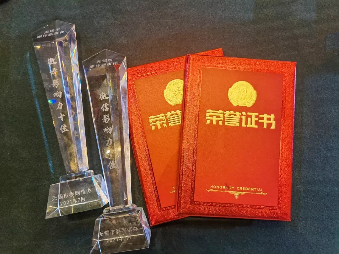 花开“深融”时代绽放别young光彩