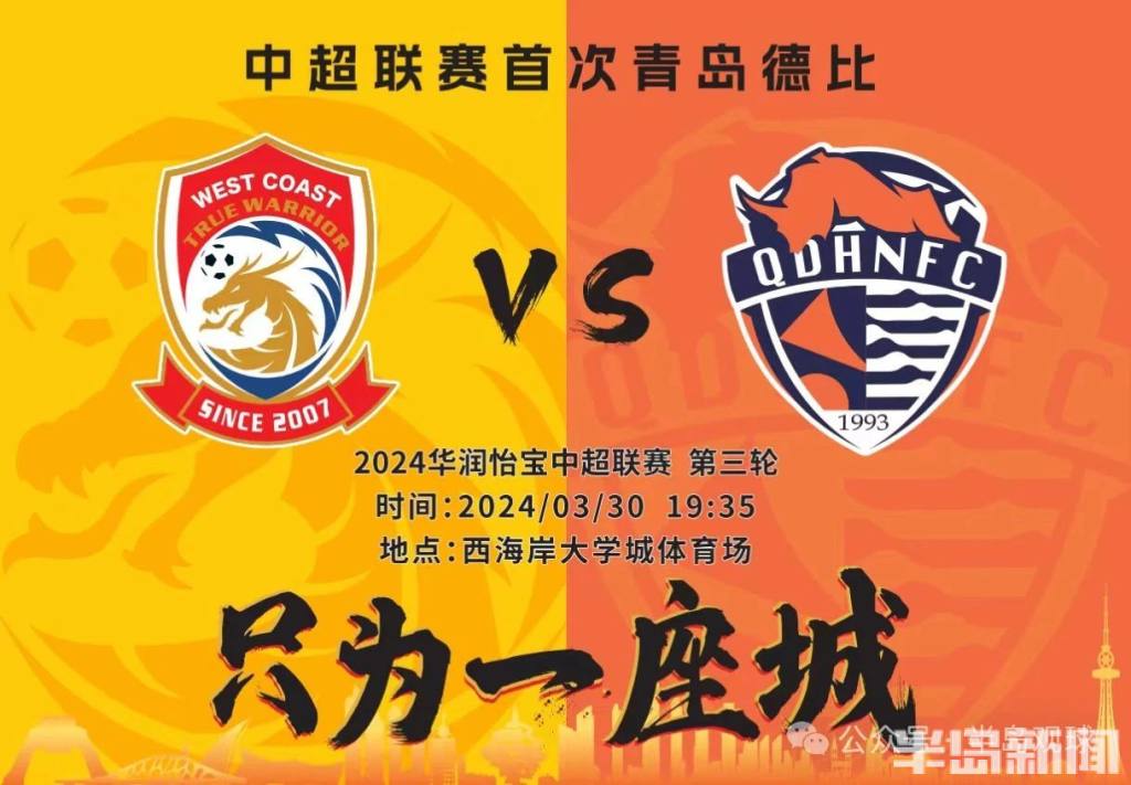 无论胜负都是收获,无论输赢都是精彩上一句