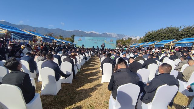 大理宾川年货展会视频,大理土特产大会在哪办
