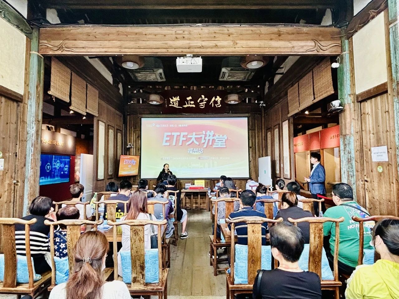 华福证券有限责任公司福州分公司,华福证券福建