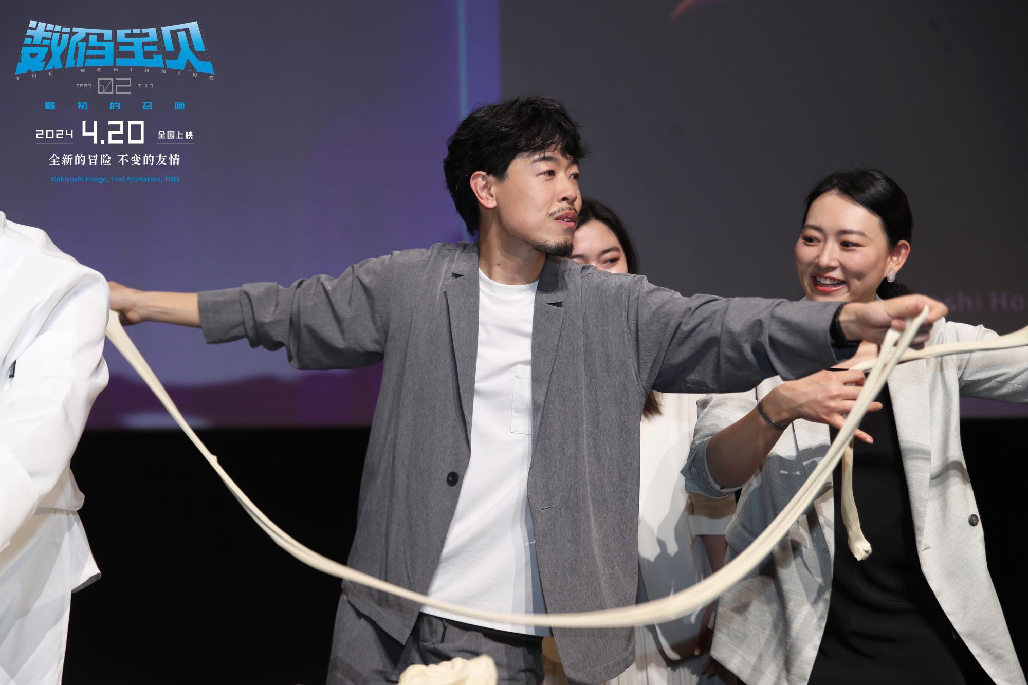 数码宝贝最初的召唤一口气看完,数码宝贝02最初的召唤四分钟预告