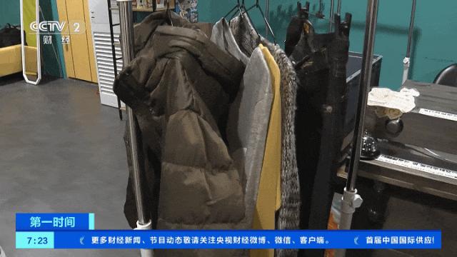 100克约16元！不分款式、品牌！韩国二手服装“称重卖”→