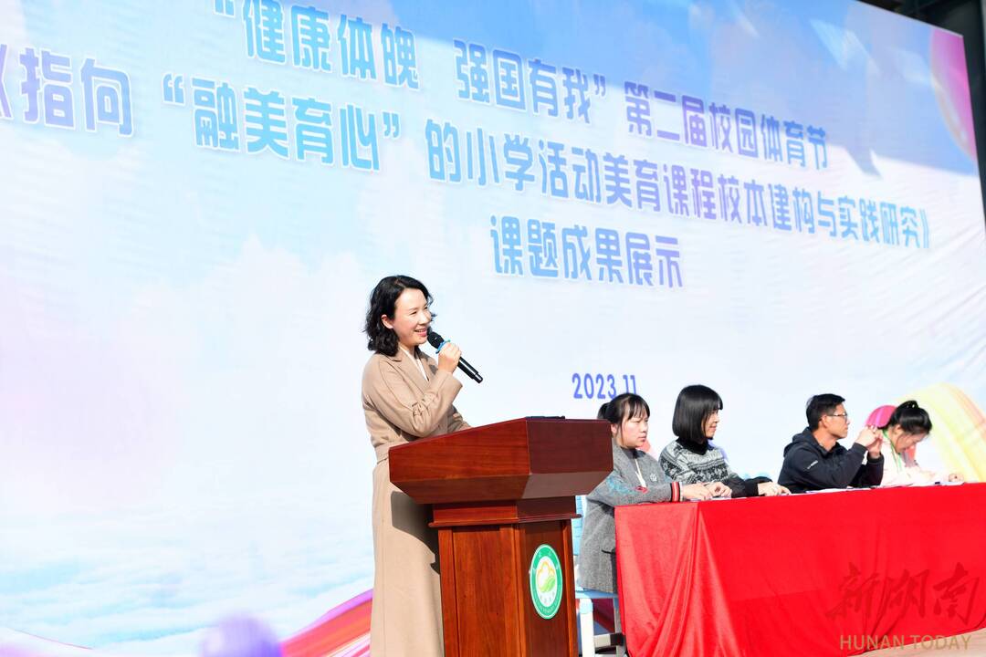 湘江新区凌云小学大课间完整版,湘江新区凌云小学新生班