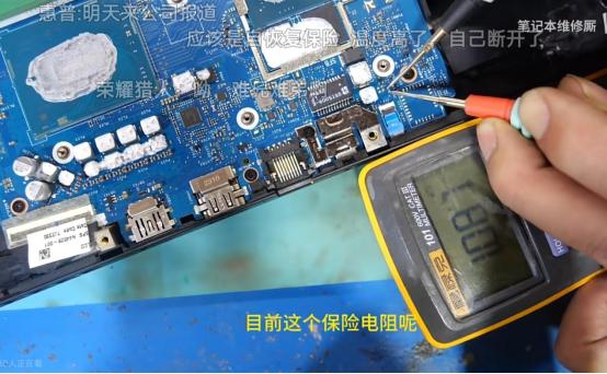 惠普笔记本电脑黑屏去修怎么说,惠普电脑黑屏不可以退换怎么办