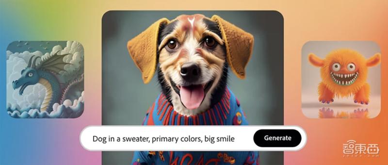 ps做出ai图片效果,ps图片ai生成