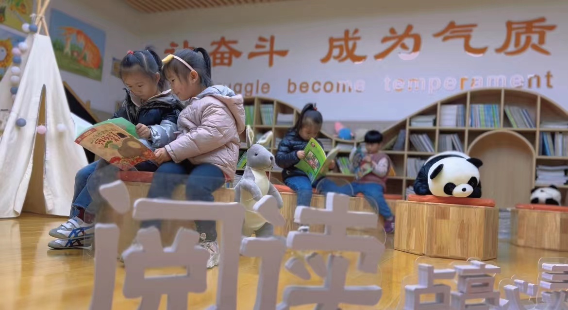 齐河县初中喜报,齐河教育局成绩公布