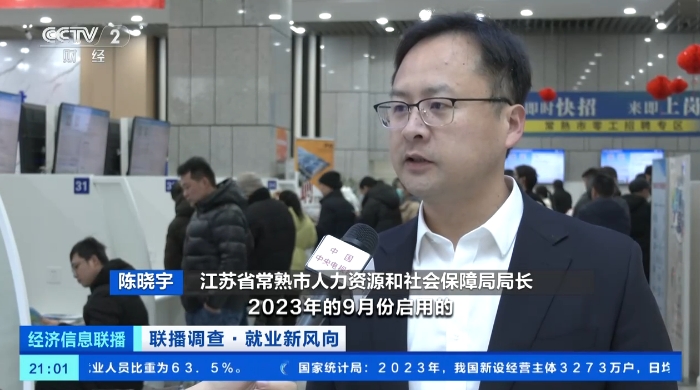 江苏零工劳务市场,江苏零工招聘平台