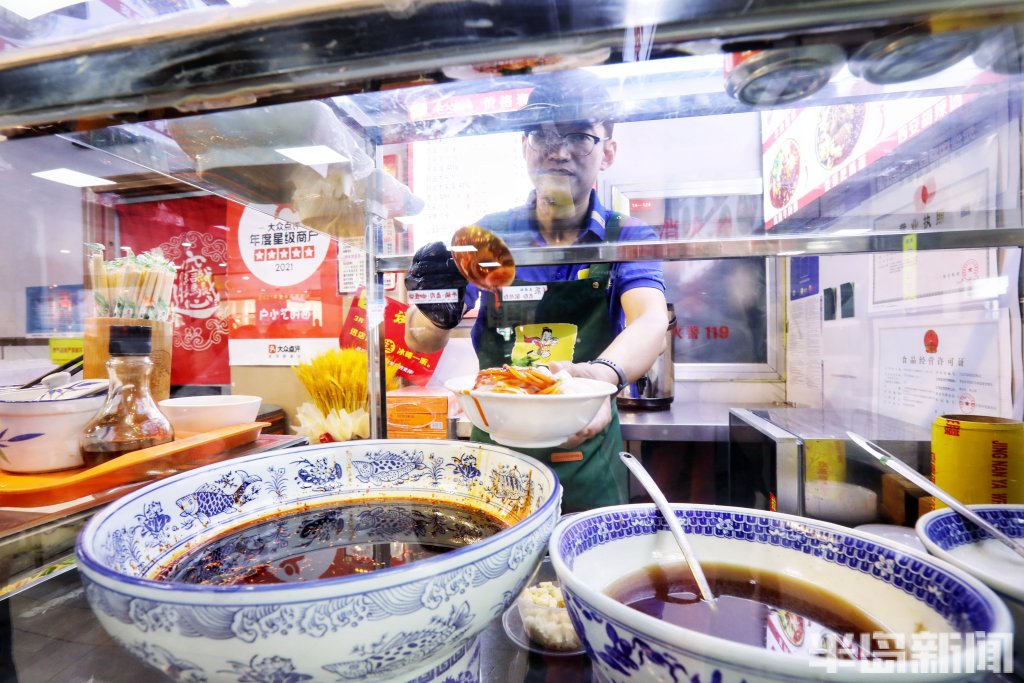 海鲜凉皮,青岛现做凉皮