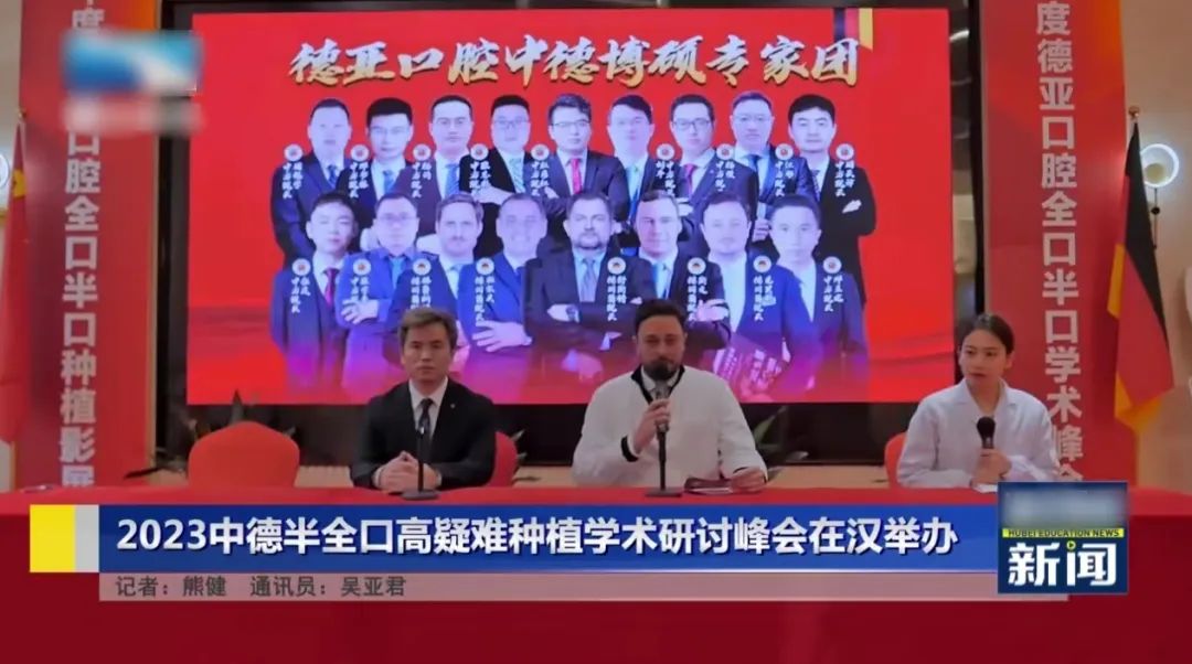 最新通知看牙补贴,马上领取种牙补贴