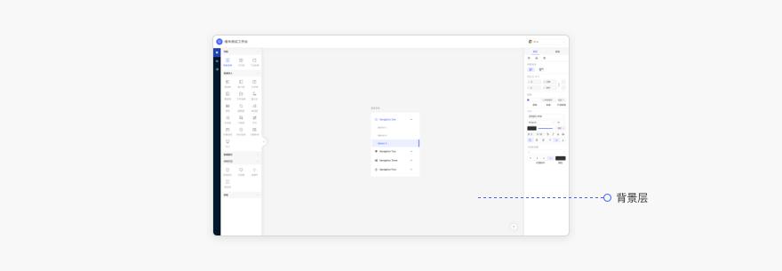 web前端开发语句一键整理,web界面设计入门教程