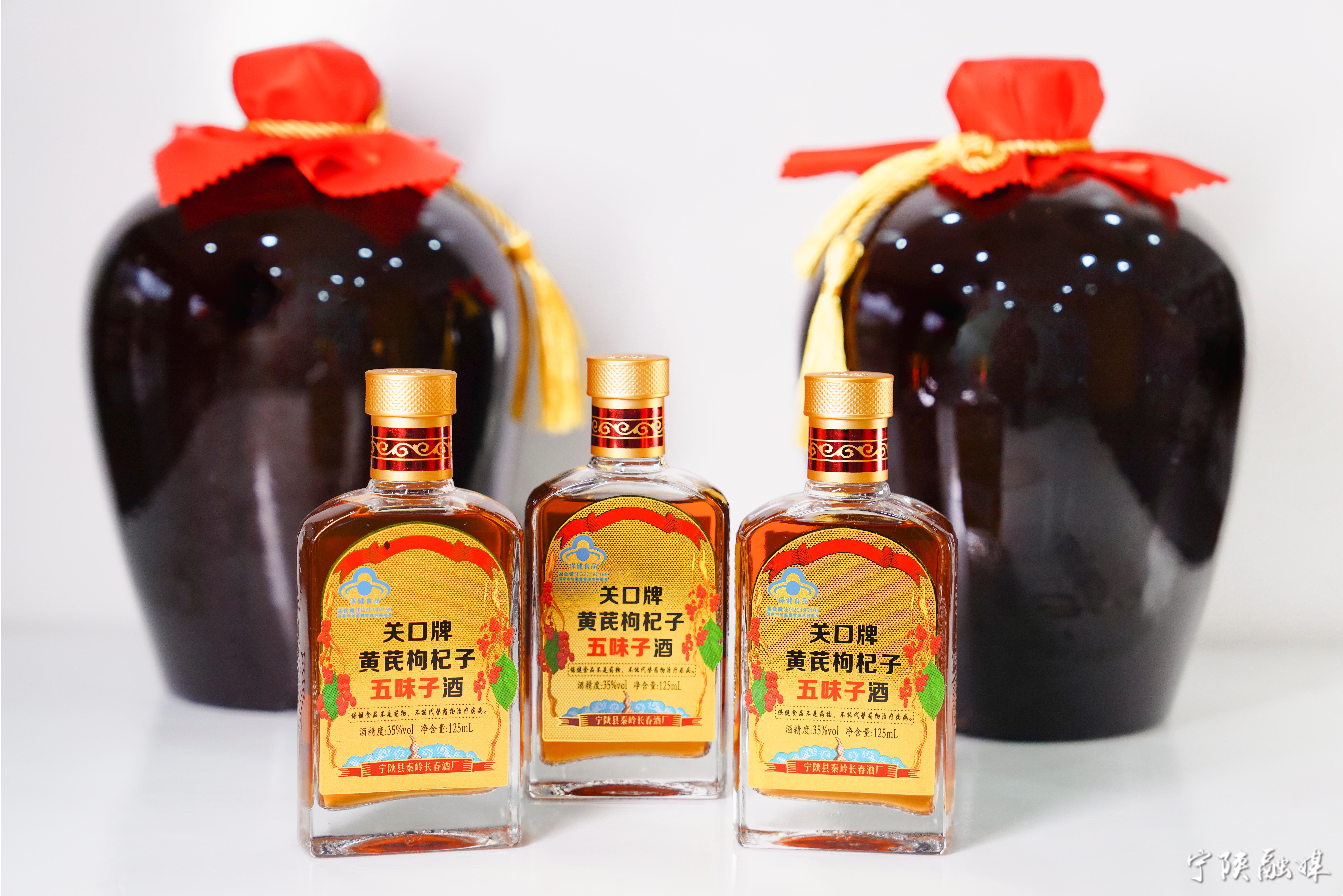 秦岭里面野生山货,秦岭深山老林特产