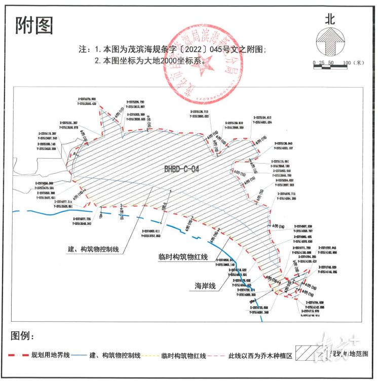 茂名海昌海洋公园进度,茂名海昌海洋公园