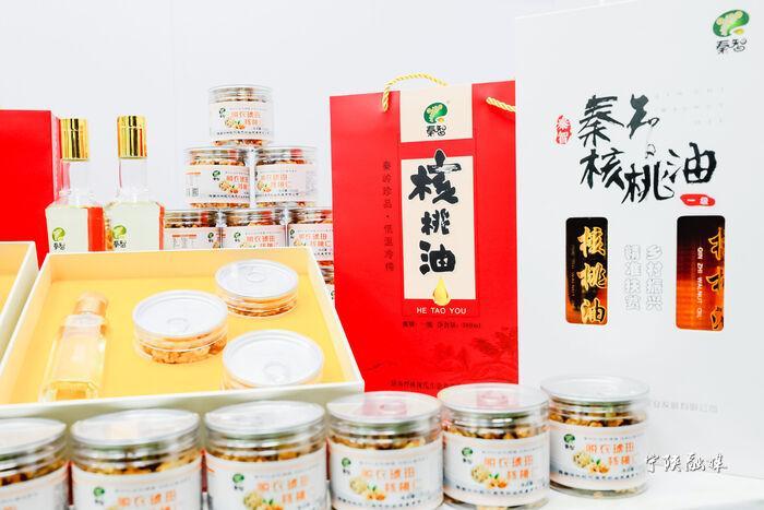 秦岭里面野生山货,秦岭深山老林特产