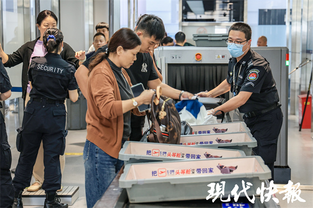 南京禄口机场通航,南京禄口机场5月航班时刻表