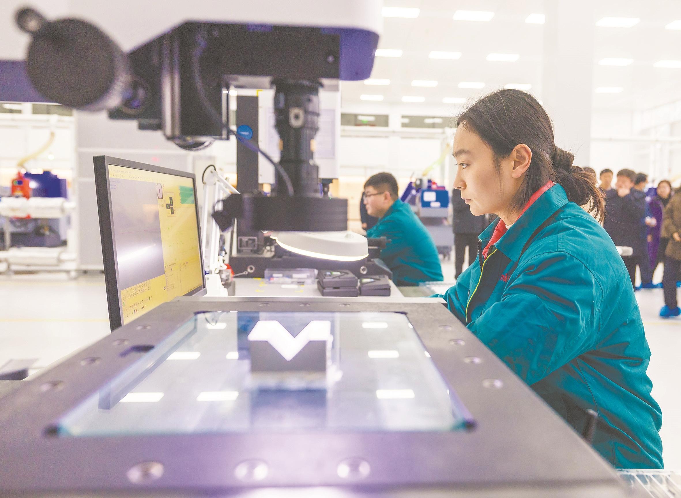 广东省十大战略性新兴产业,十大振兴产业的规划亮点