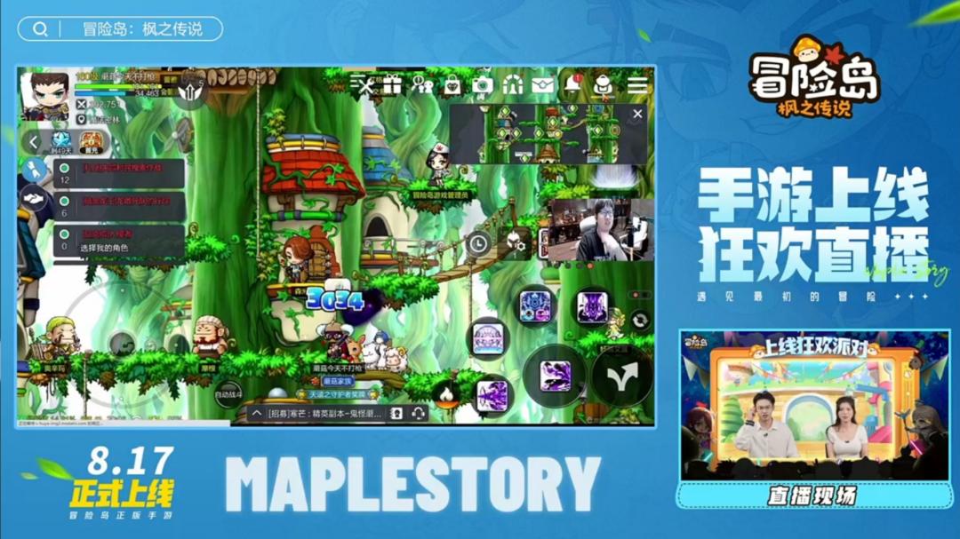 最近几年国产十部巅峰神作,一夜爆红的年度神作评分高到吓人