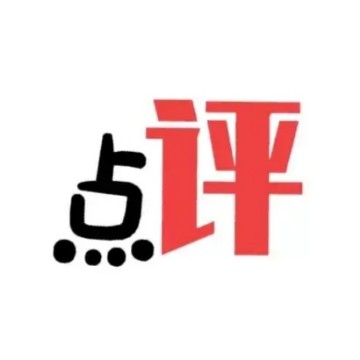 2022年卡塔尔世界杯荷兰队,2022年卡塔尔世界杯合集